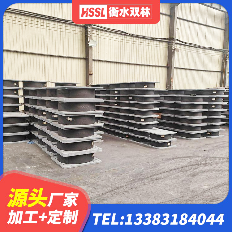 招远市LRB隔震支座什么价格 招远市建筑天然橡胶隔震支座厂家直销生产厂家 招远市LNR600建筑橡胶隔震支座什么价格 招远市LNR300天然橡胶支座多少钱 - 第6张