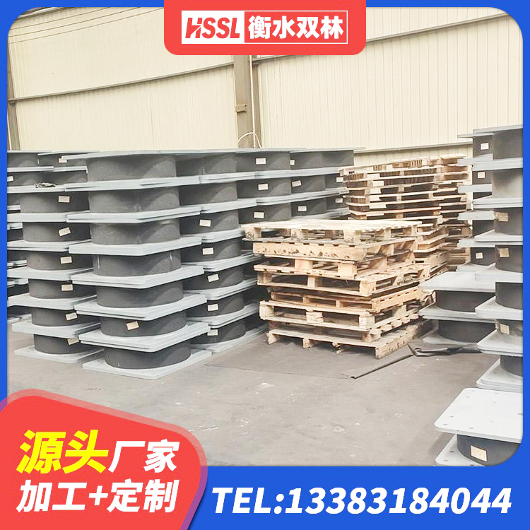 招远市LNR1200天然橡胶支座 招远市隔震支座LRB600-Ⅱ生产厂家 招远市天然隔震支座厂家 招远市高阻尼橡胶支座生产厂家 - 第2张