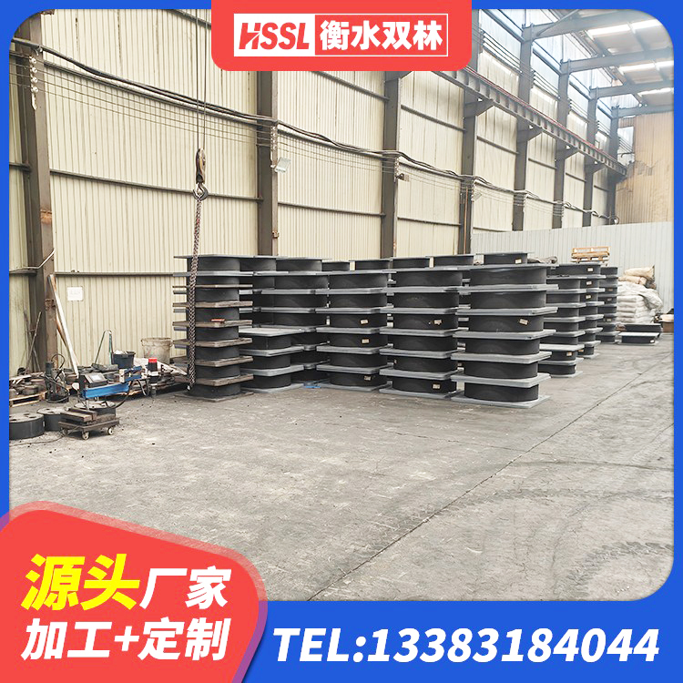 招远市LNR隔震支座1300 招远市HDR1300高阻尼橡胶隔震支座生产厂家 招远市建筑高承载力隔震支座生产厂家 招远市组合隔震支座厂家