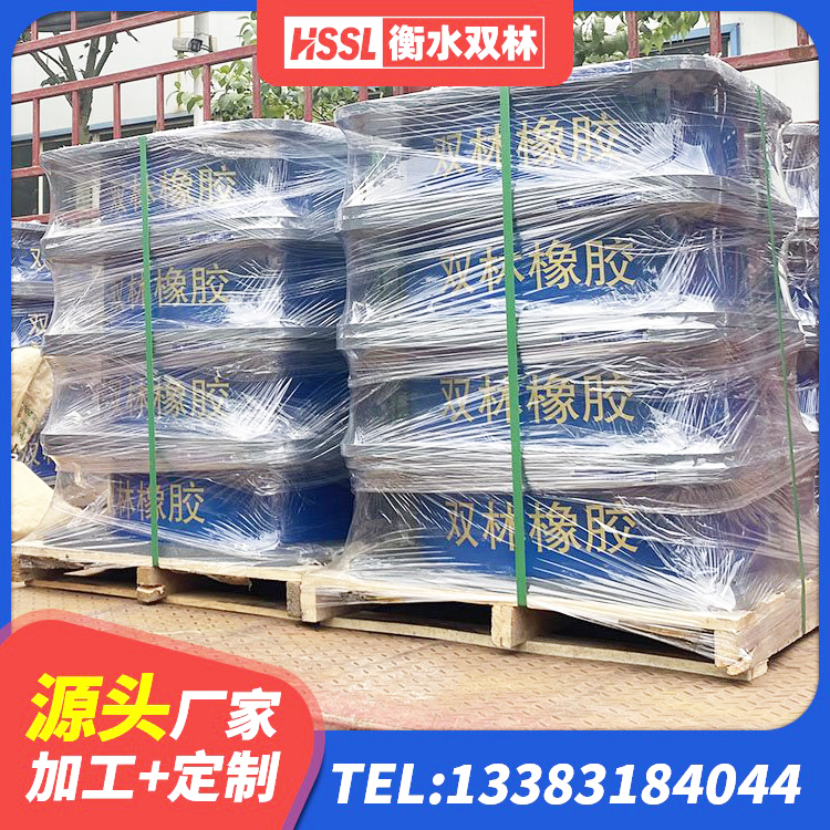 招远市建筑民用建筑隔震支座 招远市房屋建筑抗震橡胶隔震支座源头工厂 招远市LNRφ400叠层橡胶支座 招远市HDR型高阻尼隔震橡胶支座厂家 - 第3张