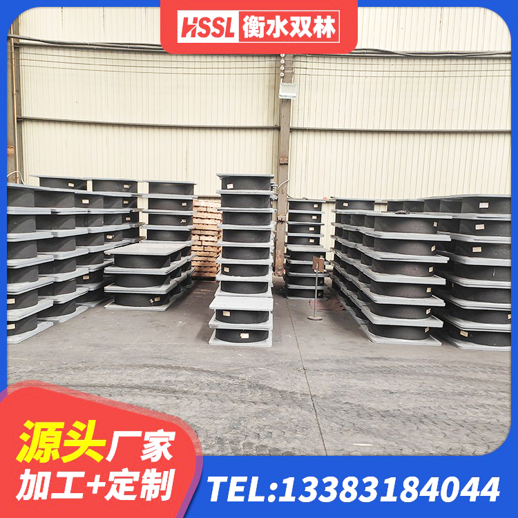 招远市LNR1200天然橡胶支座 招远市隔震支座LRB600-Ⅱ生产厂家 招远市天然隔震支座厂家 招远市高阻尼橡胶支座生产厂家 - 第3张