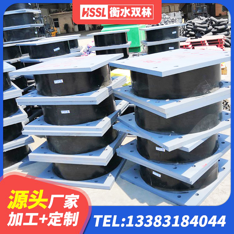 招远市LRB隔震支座700厂家 招远市LRB1100橡胶隔震支座什么价格 招远市LNR型橡胶隔震支座厂家 招远市HDR500高阻尼橡胶隔震支座多少钱 - 第7张