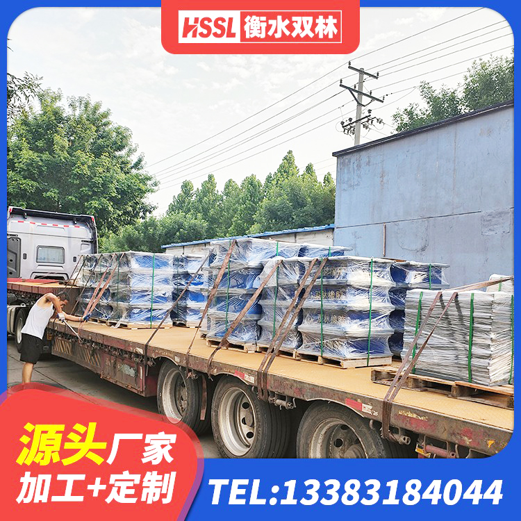 招远市建筑民用建筑隔震支座 招远市房屋建筑抗震橡胶隔震支座源头工厂 招远市LNRφ400叠层橡胶支座 招远市HDR型高阻尼隔震橡胶支座厂家 - 第4张