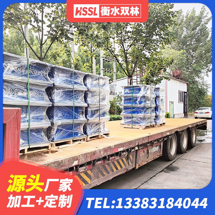 招远市LNR900支座厂家 招远市LNR700支座生产加工 招远市工程叠层橡胶隔震支座生产厂家 招远市房屋建筑建筑抗震支座厂家 - 第4张