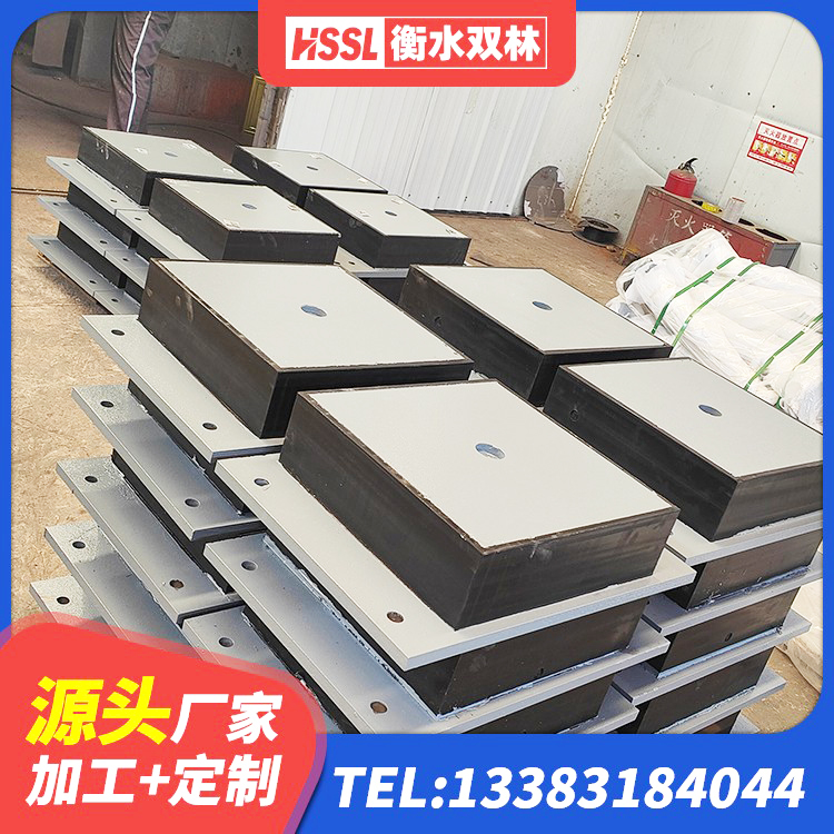 招远市建筑橡胶建筑隔震支座 招远市高阻尼橡胶支座支座 招远市建筑连廊橡胶隔震支座源头工厂 招远市HDR300橡胶隔震支座生产厂家 - 第2张