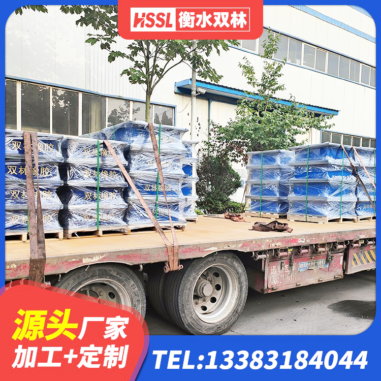 招远市LRB隔震支座什么价格 招远市建筑天然橡胶隔震支座厂家直销生产厂家 招远市LNR600建筑橡胶隔震支座什么价格 招远市LNR300天然橡胶支座多少钱 - 第5张