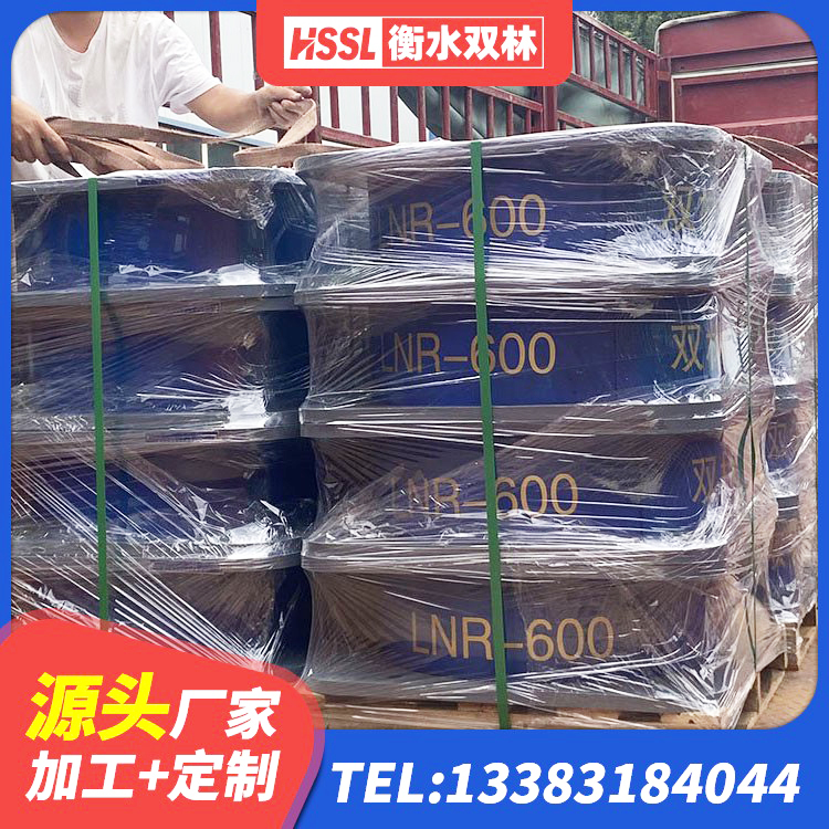 招远市建设橡胶隔震支座生产厂家 招远市水平分散型隔震支座 招远市铅芯隔震支座Y4Q420*133G1.0生产厂家 招远市LNR500橡胶支座生产加工 - 第4张