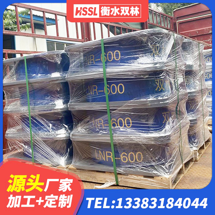 招远市建筑民用建筑隔震支座 招远市房屋建筑抗震橡胶隔震支座源头工厂 招远市LNRφ400叠层橡胶支座 招远市HDR型高阻尼隔震橡胶支座厂家 - 第7张