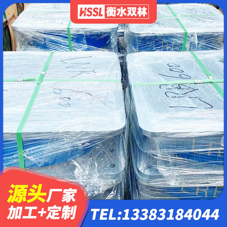 招远市建筑橡胶隔震支座LRB600源头工厂 招远市住宅隔震支座厂家 招远市LNR1300支座多少钱 招远市房屋建筑抗震支座 - 第8张