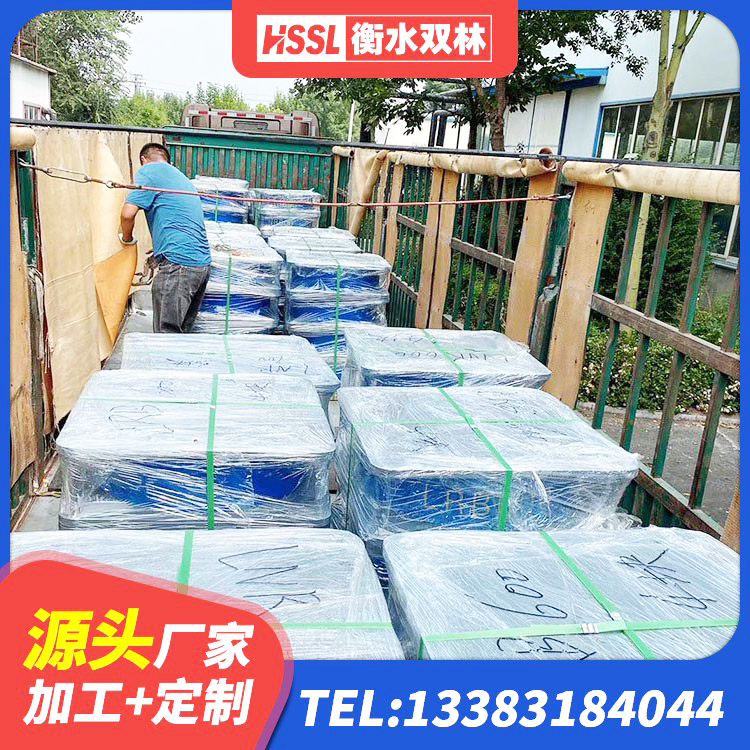 招远市建筑橡胶建筑隔震支座 招远市高阻尼橡胶支座支座 招远市建筑连廊橡胶隔震支座源头工厂 招远市HDR300橡胶隔震支座生产厂家 - 第6张