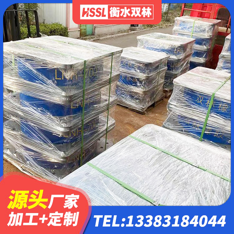 招远市建筑高阻尼减震橡胶隔震支座生产厂家 招远市建筑工程叠层橡胶隔震支座厂家 招远市HDR400高阻尼支座 招远市橡胶隔振支座源头工厂 - 第1张