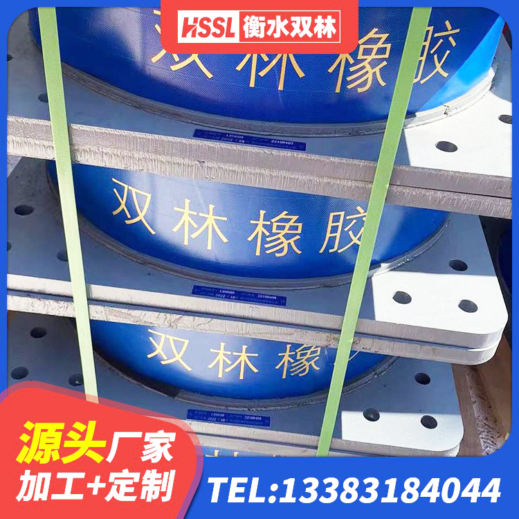 招远市LRB隔震支座什么价格 招远市建筑天然橡胶隔震支座厂家直销生产厂家 招远市LNR600建筑橡胶隔震支座什么价格 招远市LNR300天然橡胶支座多少钱 - 第1张