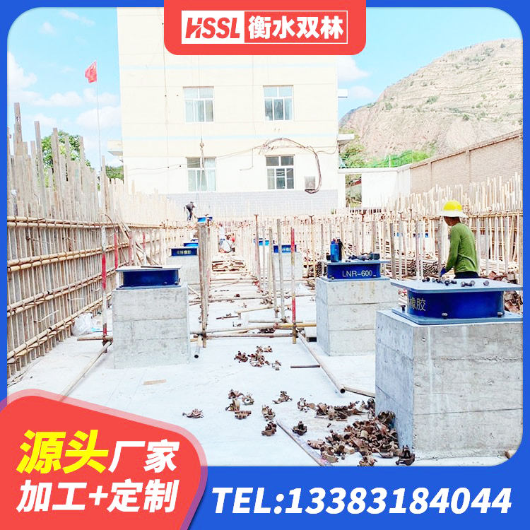 招远市建筑橡胶建筑隔震支座 招远市高阻尼橡胶支座支座 招远市建筑连廊橡胶隔震支座源头工厂 招远市HDR300橡胶隔震支座生产厂家 - 第3张