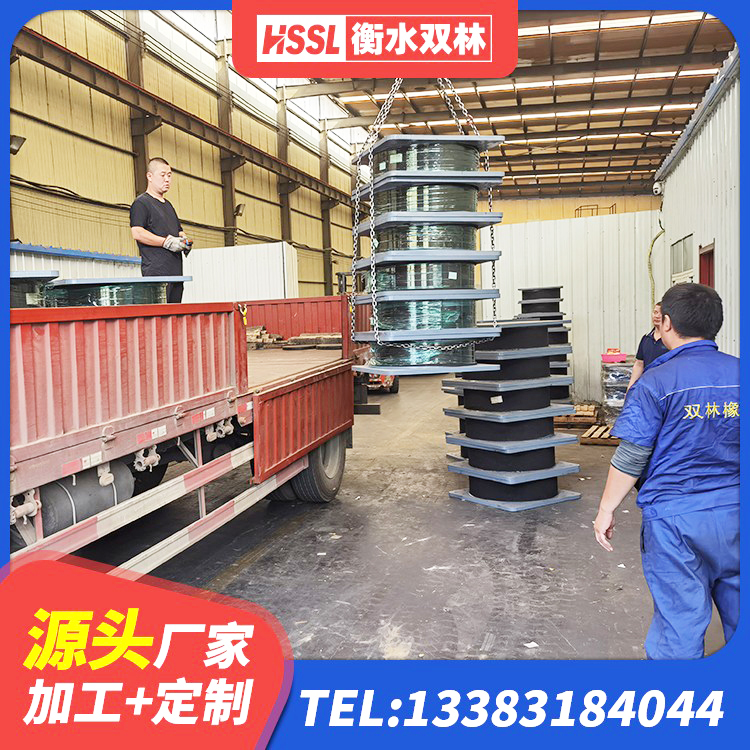招远市建筑橡胶隔震支座LRB600源头工厂 招远市住宅隔震支座厂家 招远市LNR1300支座多少钱 招远市房屋建筑抗震支座 - 第5张