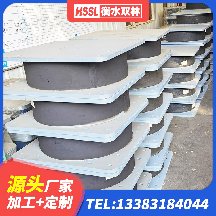 招远市LRB隔震支座700厂家 招远市LRB1100橡胶隔震支座什么价格 招远市LNR型橡胶隔震支座厂家 招远市HDR500高阻尼橡胶隔震支座多少钱 - 第3张