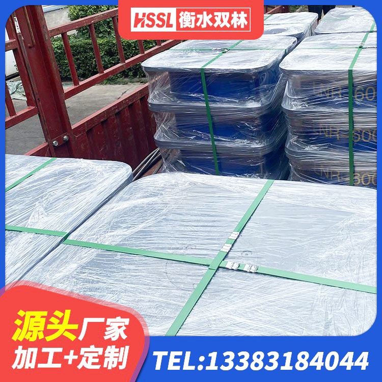 招远市HDR1200高阻尼建筑隔震支座生产厂家 招远市隔震高阻尼支座 招远市LRB1000隔震支座什么价格 招远市LRB900隔震支座多少钱 - 第10张