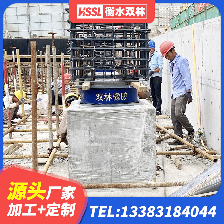 招远市铅芯隔震支座LRB1000生产厂家 招远市Y4Q隔震支座生产厂家 招远市建筑天然橡胶隔震支座LRB700 招远市高层橡胶隔震支座报价 - 第2张