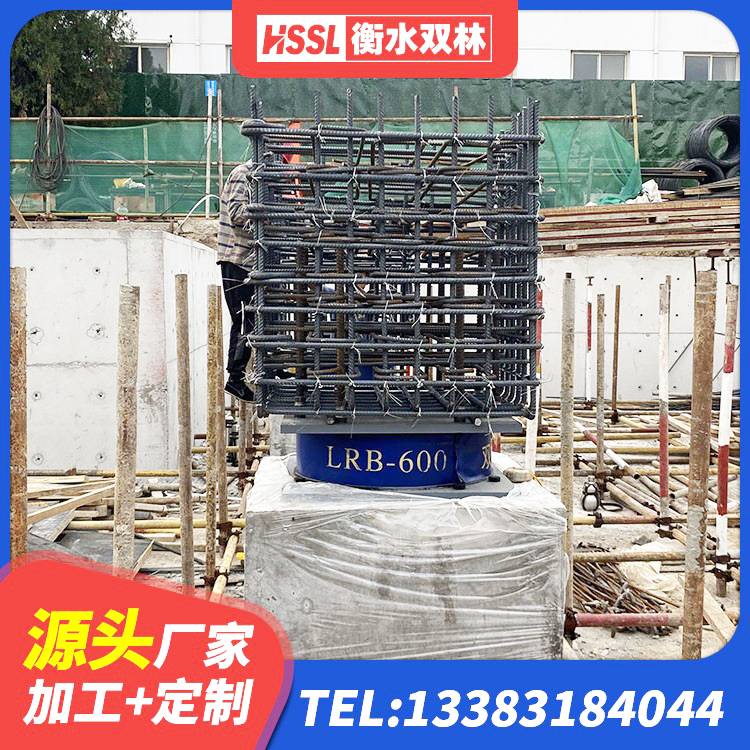 招远市LNR隔震支座900(II型)生产厂家 招远市LNR隔震支座1400(II型)源头工厂 招远市LRB1100铅芯隔震支座 招远市水平力橡胶隔震支座生产厂家 - 第3张