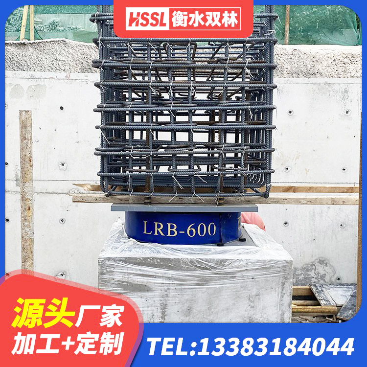 招远市LRB600支座源头工厂 招远市房屋建筑抗震支座厂家 招远市橡胶隔震支座的什么价格 招远市建筑隔震支座LNR700生产厂家 - 第7张