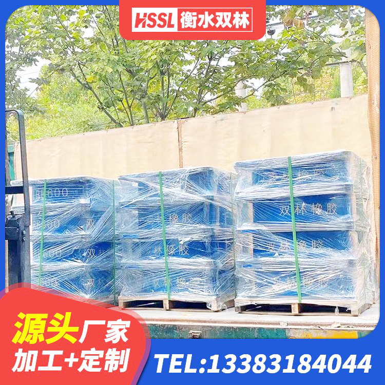 招远市建筑橡胶隔震支座LRB600源头工厂 招远市住宅隔震支座厂家 招远市LNR1300支座多少钱 招远市房屋建筑抗震支座 - 第6张