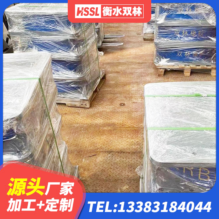 招远市LRB隔震支座700厂家 招远市LRB1100橡胶隔震支座什么价格 招远市LNR型橡胶隔震支座厂家 招远市HDR500高阻尼橡胶隔震支座多少钱 - 第2张