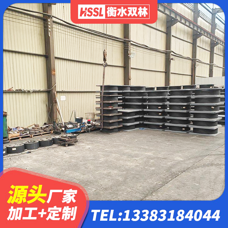 招远市隔震支座价钱 招远市高阻尼减震橡胶支座厂家电话 招远市建筑橡胶抗震支座厂商生产厂家 招远市厚叠层隔震支座厂家 - 第1张