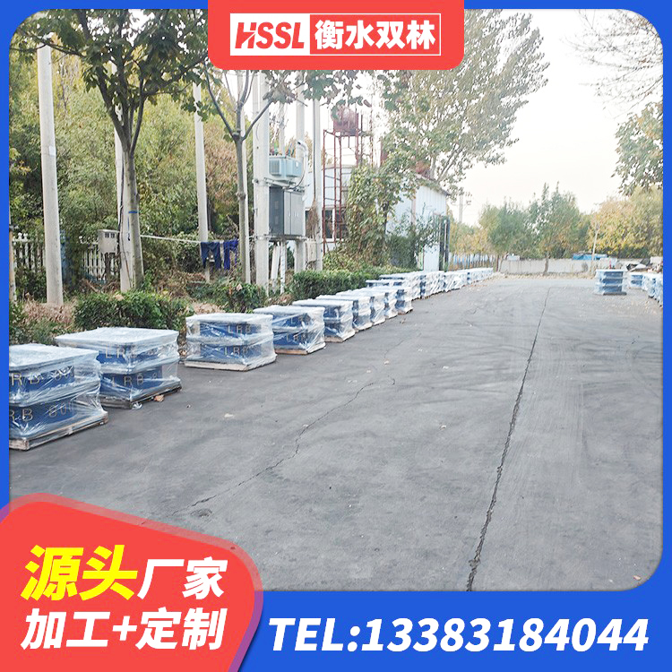 招远市LNR1000天然橡胶支座厂家 招远市建筑橡胶隔震支座厂商厂家 招远市LNR600天然橡胶隔震支座多少钱 招远市LNR500天然隔震支座什么价格 - 第8张