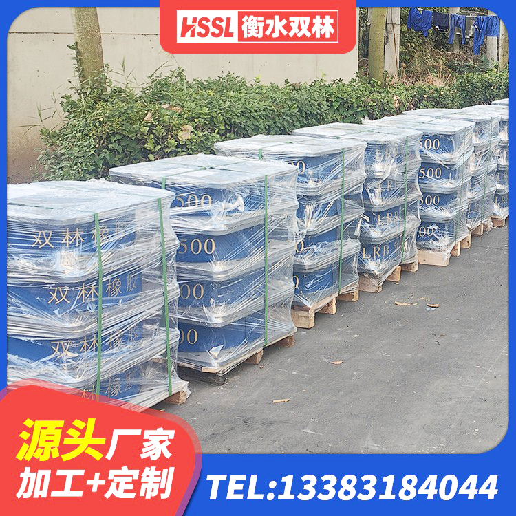 招远市LNR隔震支座900(II型)生产厂家 招远市LNR隔震支座1400(II型)源头工厂 招远市LRB1100铅芯隔震支座 招远市水平力橡胶隔震支座生产厂家 - 第2张