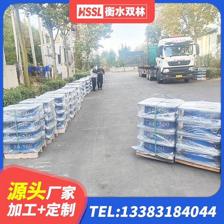 招远市LRB隔震支座700厂家 招远市LRB1100橡胶隔震支座什么价格 招远市LNR型橡胶隔震支座厂家 招远市HDR500高阻尼橡胶隔震支座多少钱 - 第10张