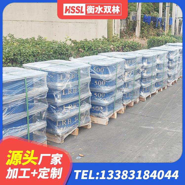 招远市HDR1200高阻尼建筑隔震支座生产厂家 招远市隔震高阻尼支座 招远市LRB1000隔震支座什么价格 招远市LRB900隔震支座多少钱 - 第7张