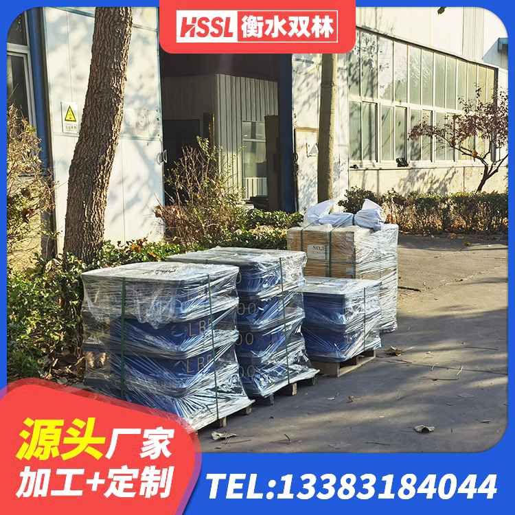 招远市HDR1200高阻尼建筑隔震支座生产厂家 招远市隔震高阻尼支座 招远市LRB1000隔震支座什么价格 招远市LRB900隔震支座多少钱