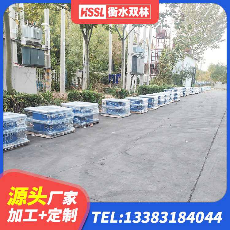 招远市HDR1200高阻尼建筑隔震支座生产厂家 招远市隔震高阻尼支座 招远市LRB1000隔震支座什么价格 招远市LRB900隔震支座多少钱 - 第6张