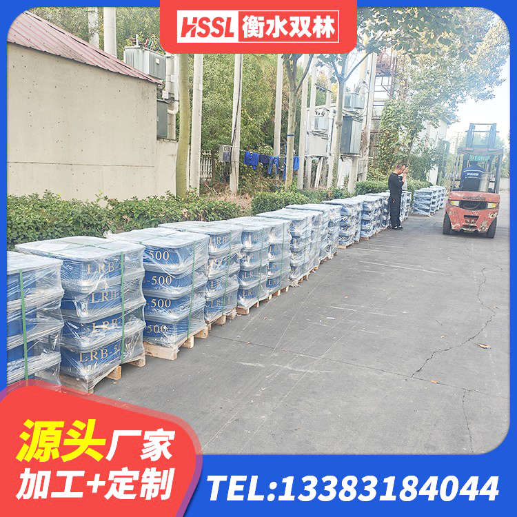 招远市房屋减震支座生产厂家 招远市HDR1200隔震支座厂家 招远市抗震隔震支座厂家 招远市叠层隔震支座 - 第5张