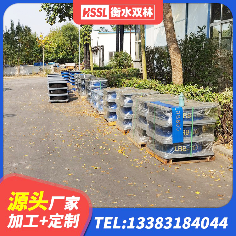 招远市建筑高阻尼减震橡胶隔震支座生产厂家 招远市建筑工程叠层橡胶隔震支座厂家 招远市HDR400高阻尼支座 招远市橡胶隔振支座源头工厂 - 第4张