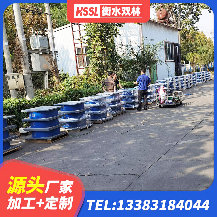 招远市建筑分散力型橡胶隔震支座生产厂家 招远市建筑铅芯减震橡胶隔震支座 招远市HDR高阻尼橡胶(支座)生产厂家 招远市建筑抗震隔震支座工厂源头工厂 - 第4张