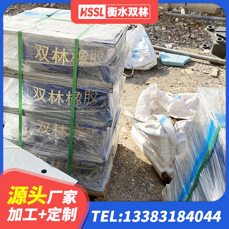 招远市LRB隔震支座什么价格 招远市建筑天然橡胶隔震支座厂家直销生产厂家 招远市LNR600建筑橡胶隔震支座什么价格 招远市LNR300天然橡胶支座多少钱 - 第3张