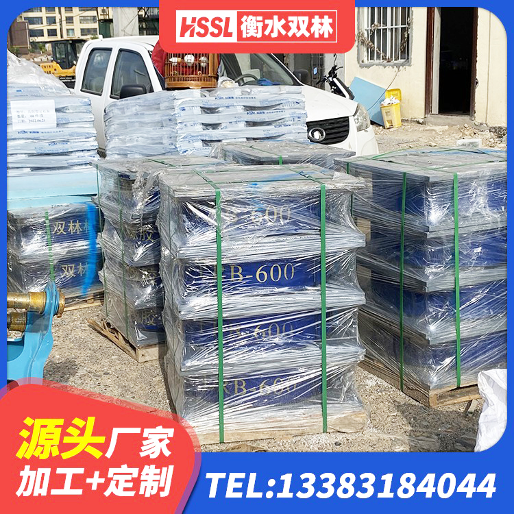 招远市隔震阻尼橡胶支座 招远市建筑橡胶隔震支座LRB700生产厂家 招远市建筑减橡胶隔震支座多少钱 招远市建筑减震橡胶隔震支座厂商 - 第6张